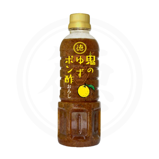 鬼のゆずポン酢おろし
