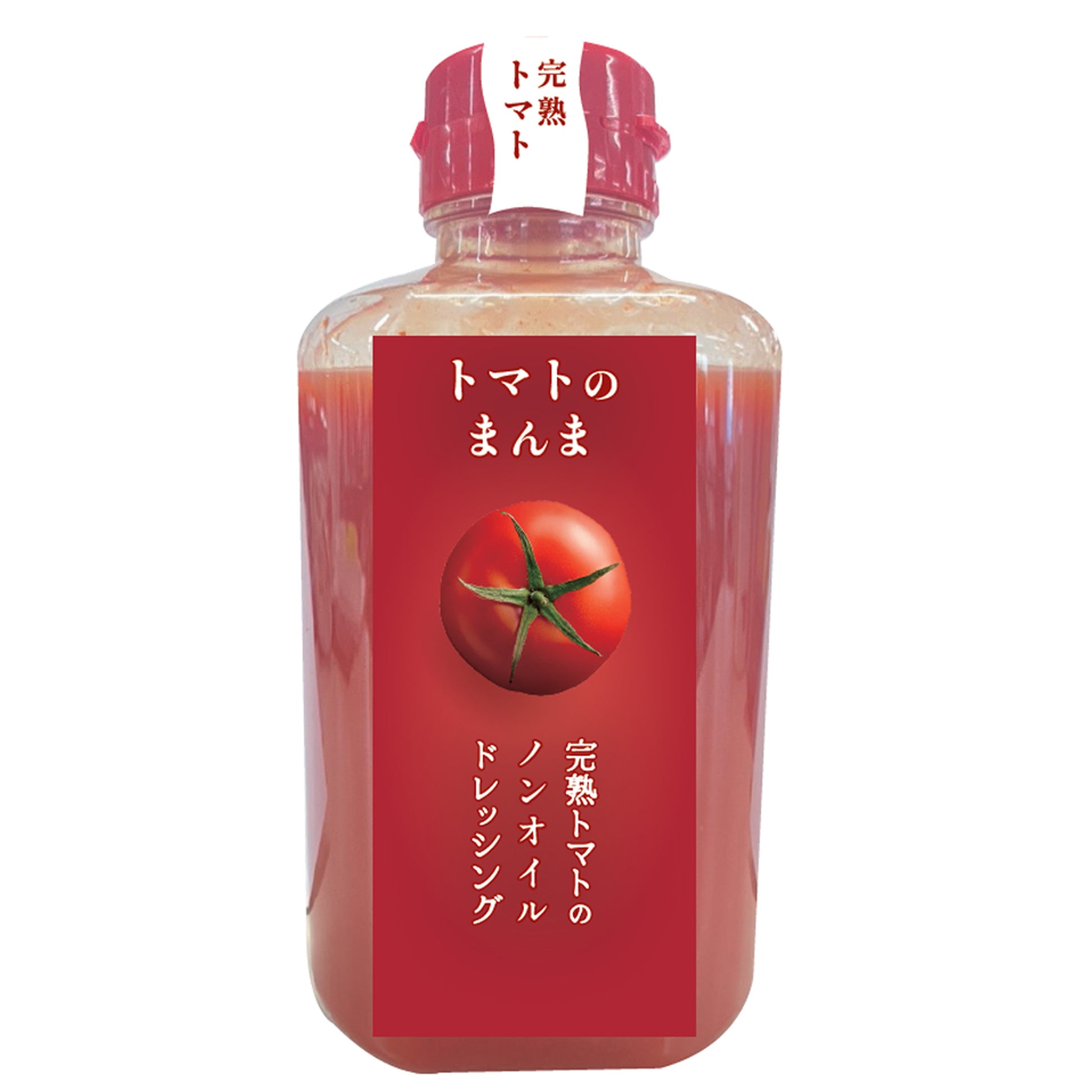 トマトのまんま – マルトクオンラインストア